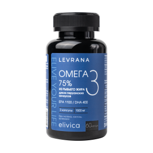 OMEGA 3