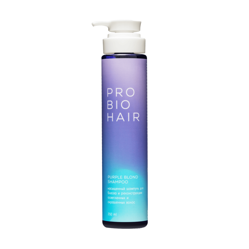 PRO BIO HAIR PURPLE BLOND Оттеночный шампунь