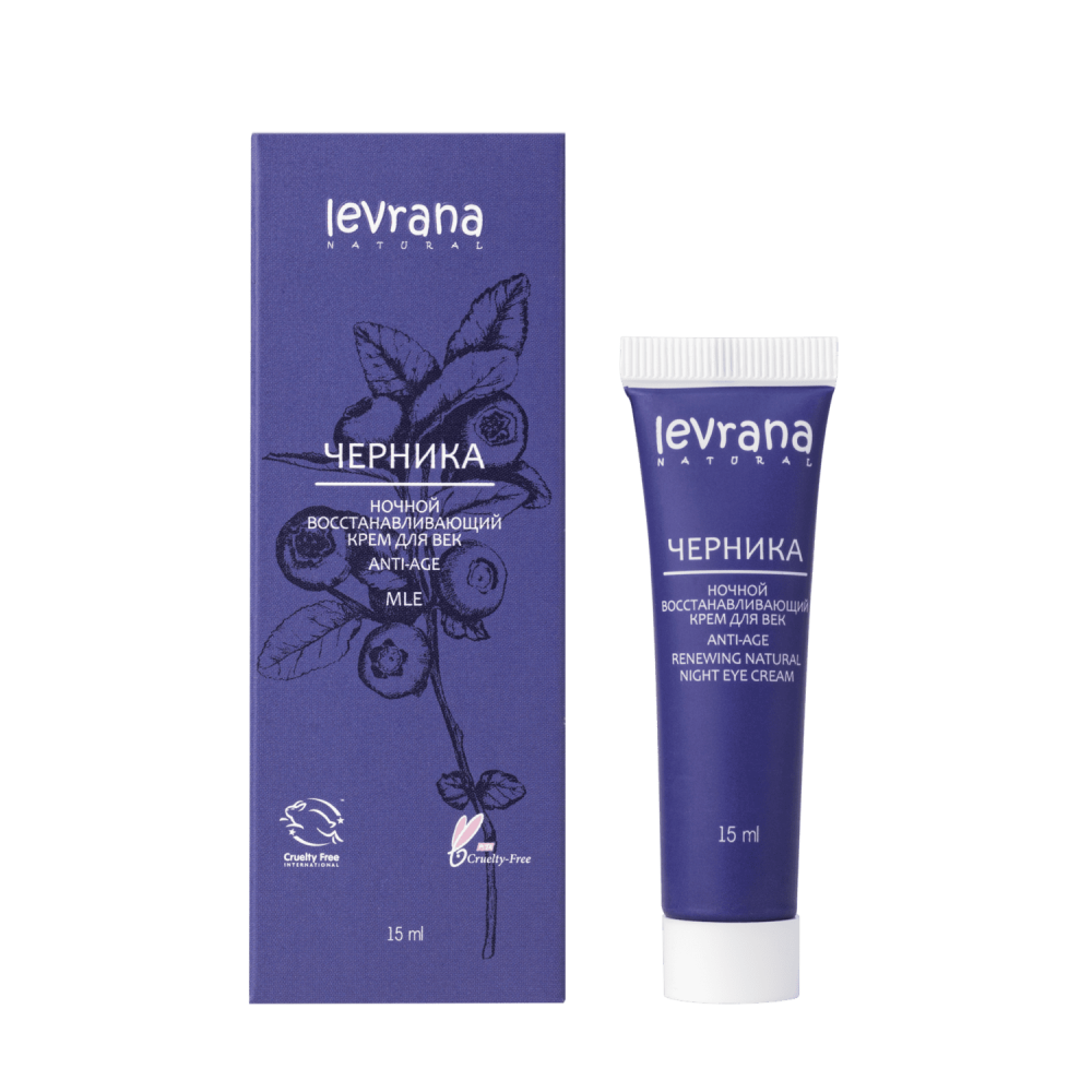 Ночной крем для век Черника, ANTI-AGE