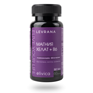 Magnesium Chelate + В6