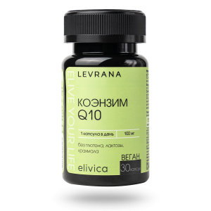 COENZYME Q10