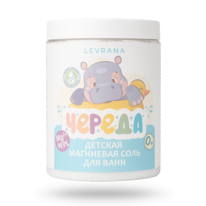 ЧЕРЕДА Магниевая соль для ванн