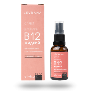 VITAMIN В12