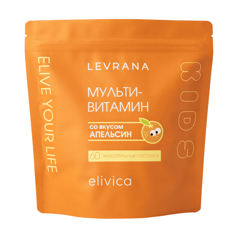 БАД Мармелад Мультивитамин со вкусом апельсина