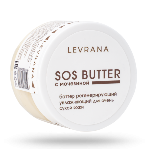 Баттер увлажняющий с мочевиной