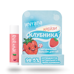 Бальзам для губ с клубникой levrana