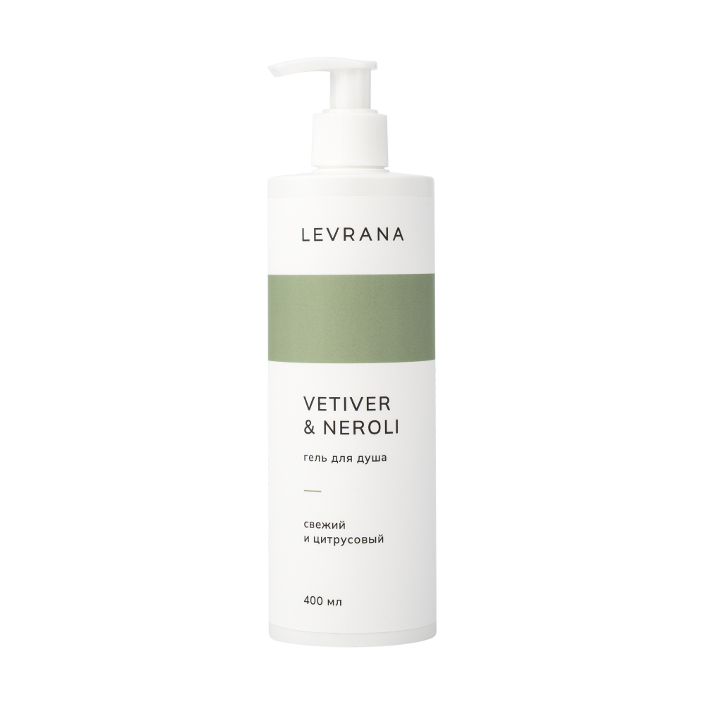 Парфюмированный гель для душа VETIVER and NEROLI 