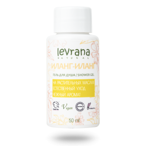 Гель для душа «Иланг-Иланг»