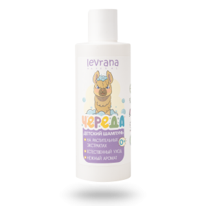 ЧЕРЕДА Детский шампунь без слез