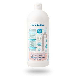Жидкое мыло "0% арома"