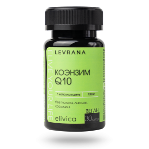 COENZYME Q10