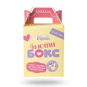 Коробка Юнни бокс Желтая S