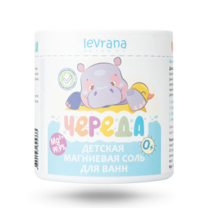 ЧЕРЕДА Магниевая соль для ванн