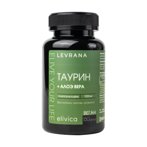 TAURINE