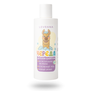 ЧЕРЕДА Детский шампунь без слез