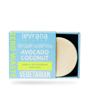 Твердый шампунь «Авокадо и кокос» levrana VEGETERIAN