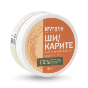 Масло Ши (Карите) баттер