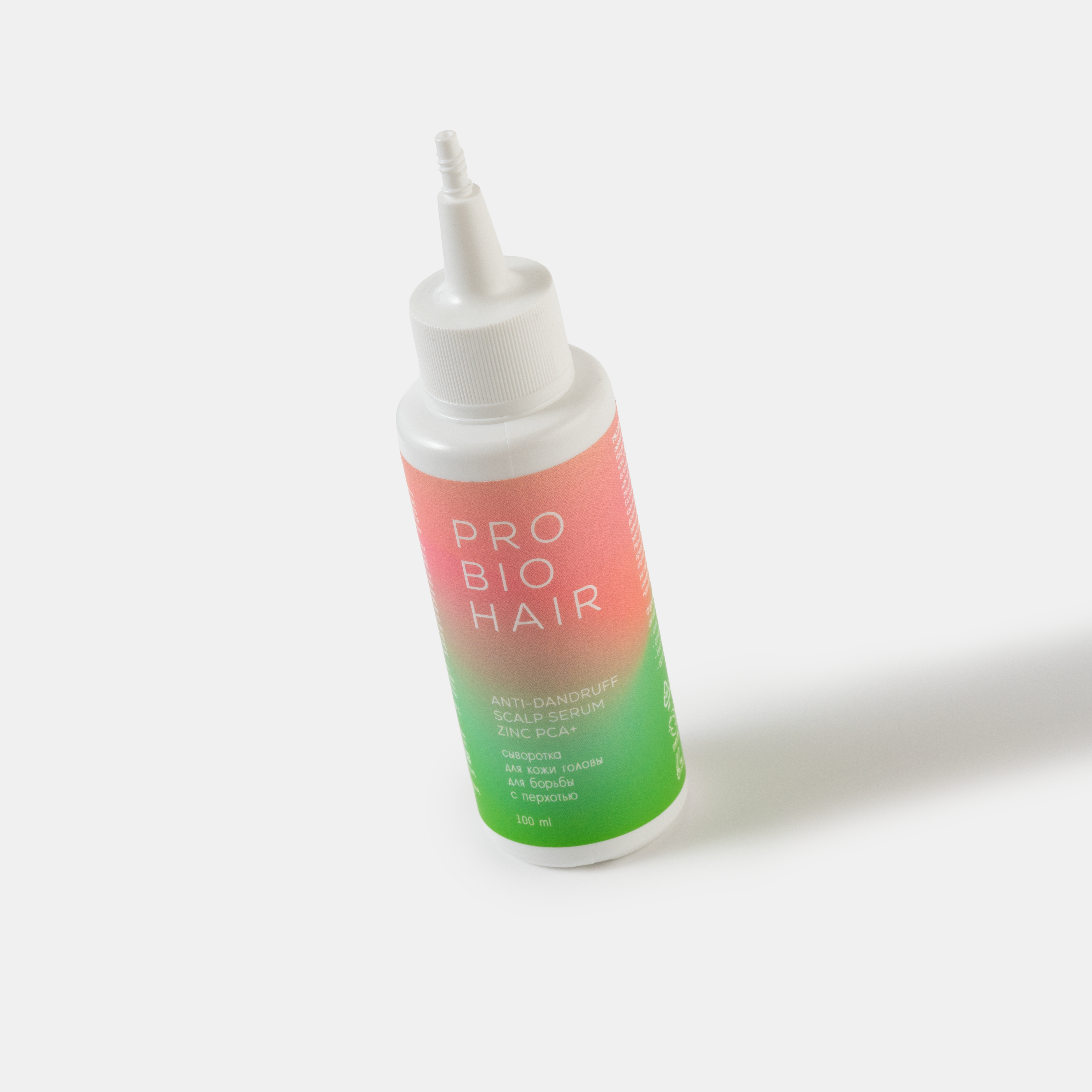 PRO BIO HAIR ANTI-DANDRUFF Сыворотка для кожи головы