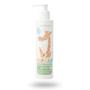 ЧЕРЕДА Молочко для тела, 0+