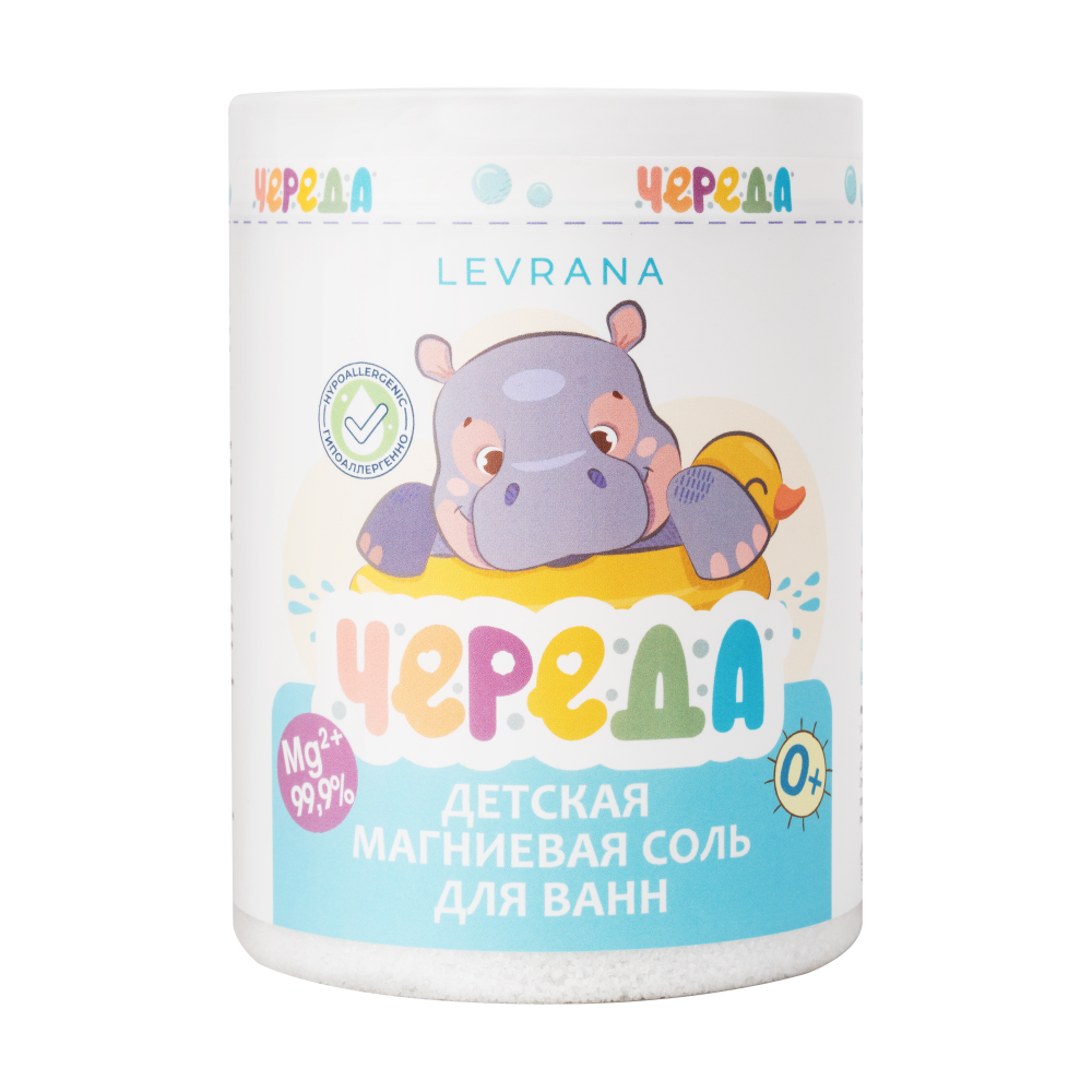 ЧЕРЕДА Магниевая соль для ванн, 1 кг