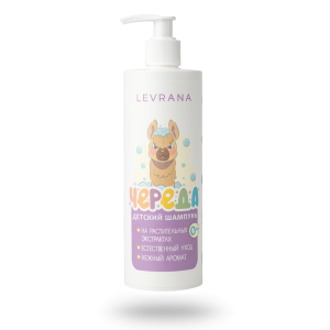 ЧЕРЕДА Детский шампунь без слез