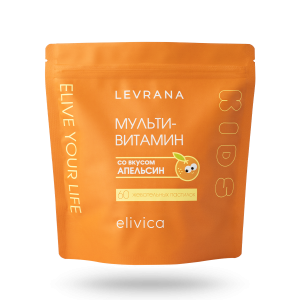 Мармелад Мультивитамин со вкусом апельсина