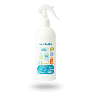 Спрей для чистки стёкол и зеркал