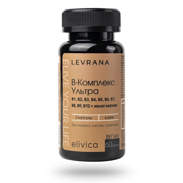 B-complex ultra