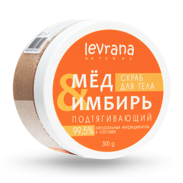 Скраб для тела подтягивающий "Мед и имбирь"