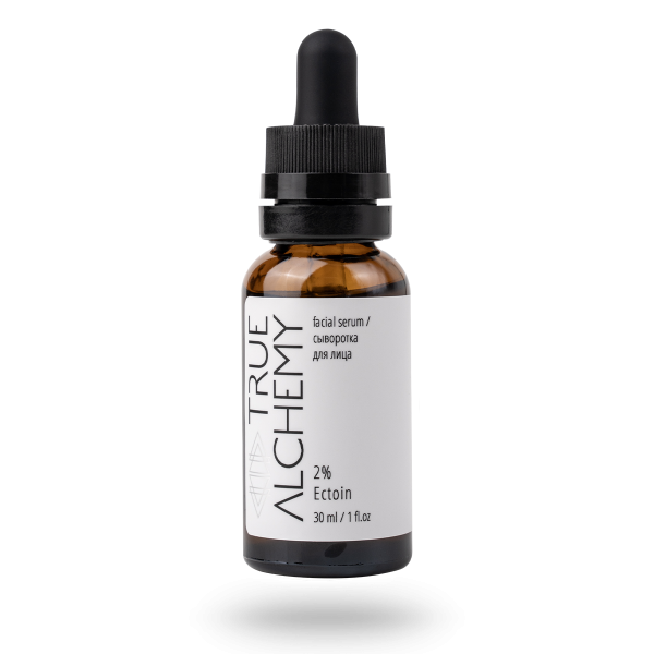 Ectoin 2,0 %, сыворотка для лица