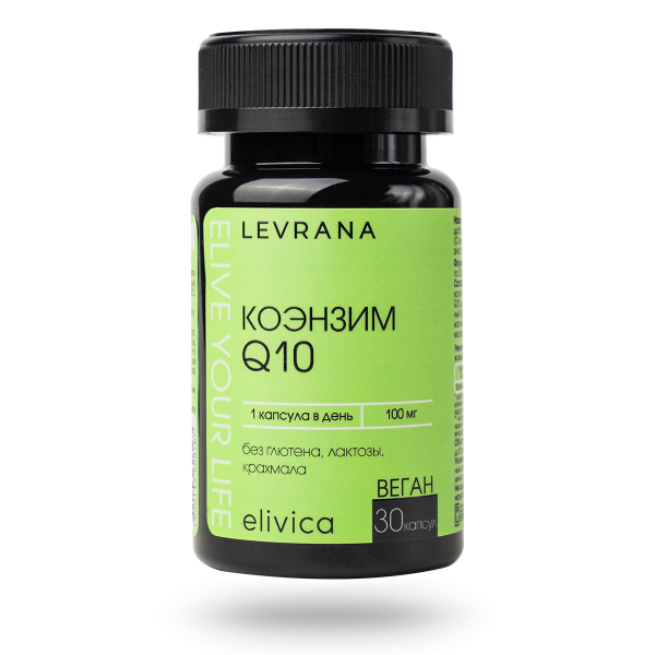 COENZYME Q10