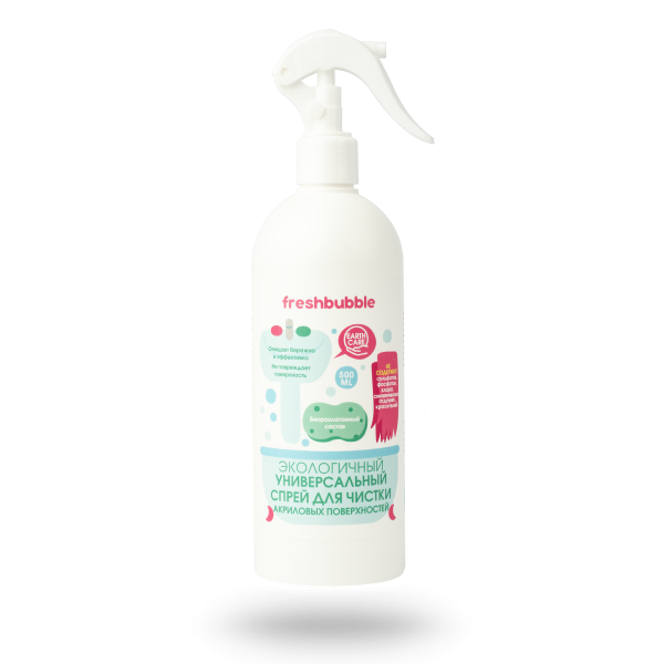 Универсальный спрей для чистки акриловых поверхностей