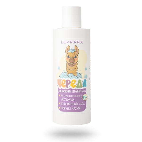 ЧЕРЕДА Детский шампунь без слез