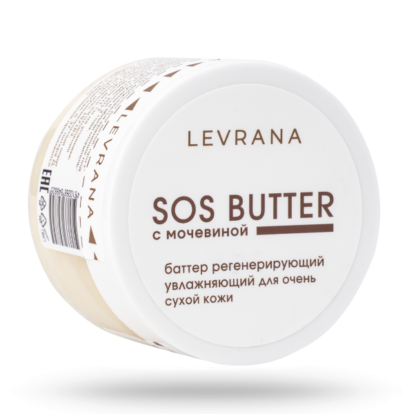 Баттер увлажняющий с мочевиной