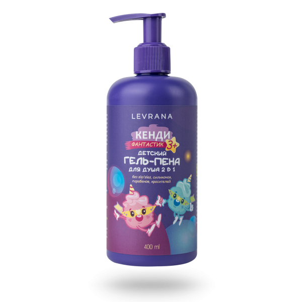 КЕНДИ ФАНТАСТИК, детский гель-пена для ванн 2 в 1