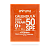Пробник солнцезащитного крема для лица и тела «Календула 50SPF 0+»