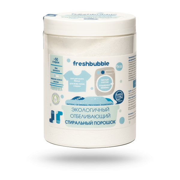 Порошок для стирки "Отбеливающий"