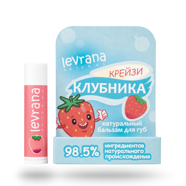 Бальзам для губ с клубникой levrana