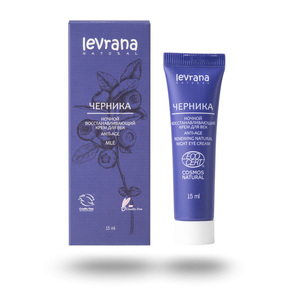 Ночной крем для век "Черника", ANTI-AGE