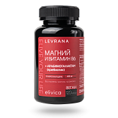 MAGNESIUM + VITAMIN B6