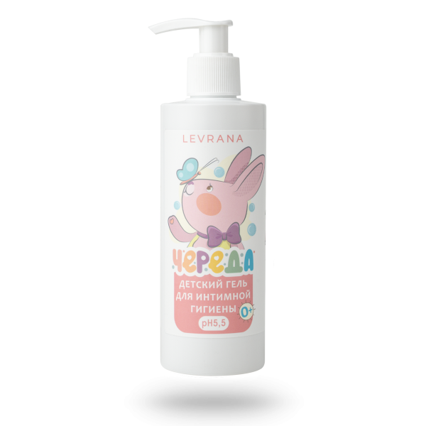 ЧЕРЕДА Детский гель для интимной гигиены 