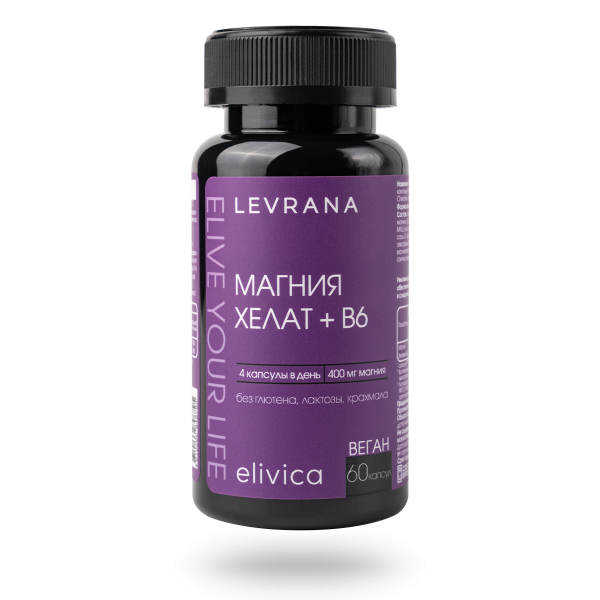 Magnesium Chelate + В6