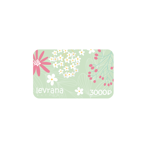 Сертификат на 3000 рублей