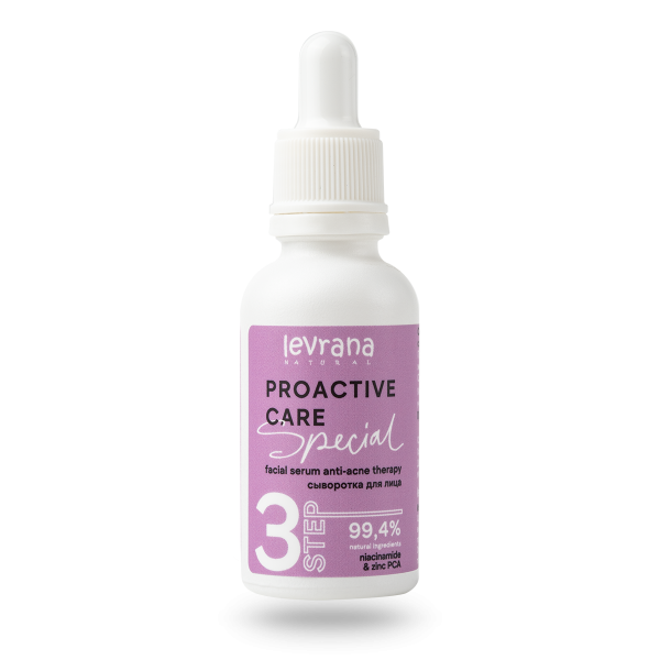 Сыворотка для лица anti-acne therapy для проблемной кожи