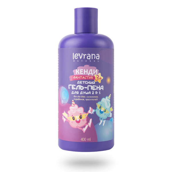 КЕНДИ ФАНТАСТИК, детский гель-пена для ванн 2 в 1